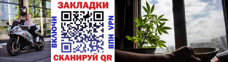 Купить закладку Cocaine  Галлюциногенные грибы  АМФ  Бошки Шишки  Меф  Каменск-Шахтинский