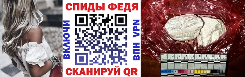 Купить где  Каменск-Шахтинский  Амфетамин 98% 