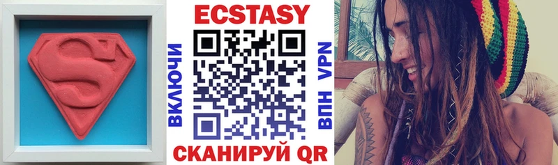 Купить где  Каменск-Шахтинский  Ecstasy TESLA 