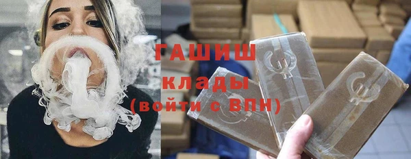 эйфоретик Майский