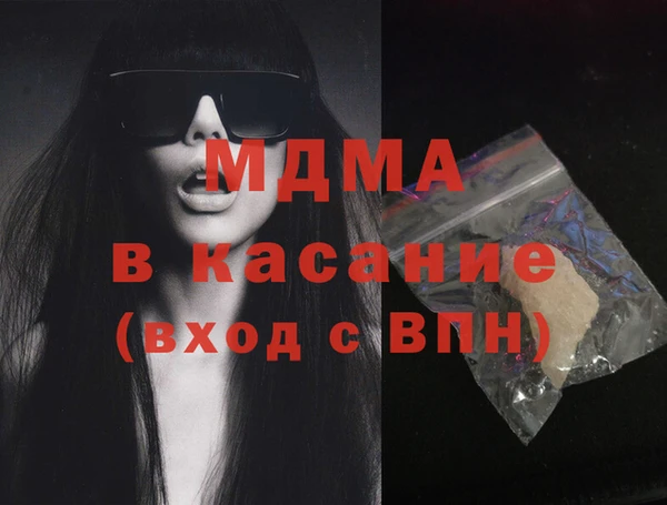 эйфоретик Майский