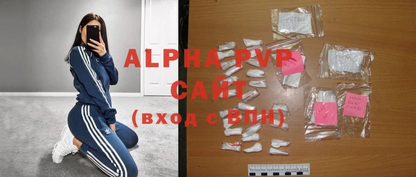 бутик Магадан