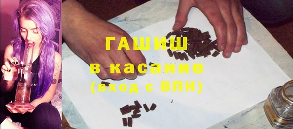 эйфоретик Майский