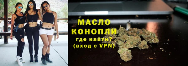 бутик Магадан
