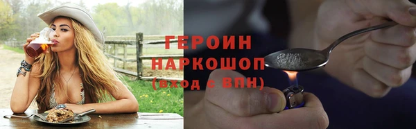 мяу мяу мука Тольятти