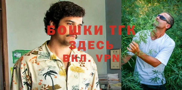 меф VHQ Барнаул