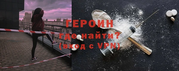 эйфоретик Майский