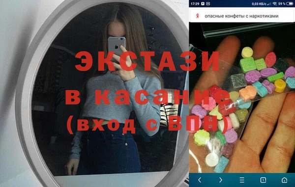 бутик Магадан