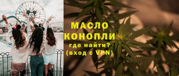 эйфоретик Майский