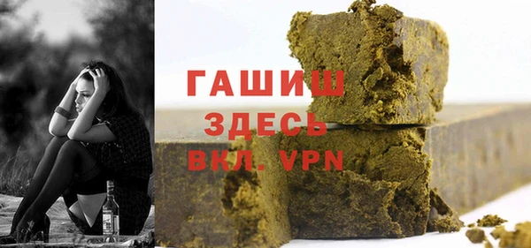 эйфоретик Майский