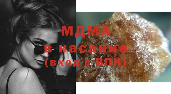 эйфоретик Майский