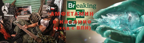 бутик Магадан
