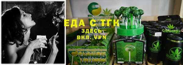 кокаин VHQ Ижевск