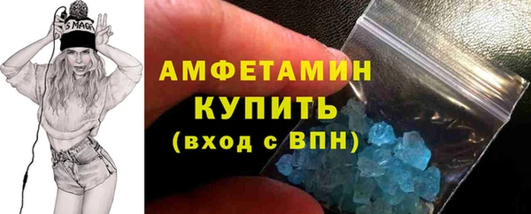 бутик Магадан