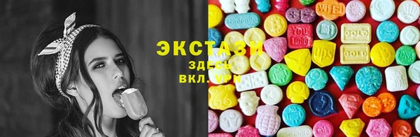бутик Магадан