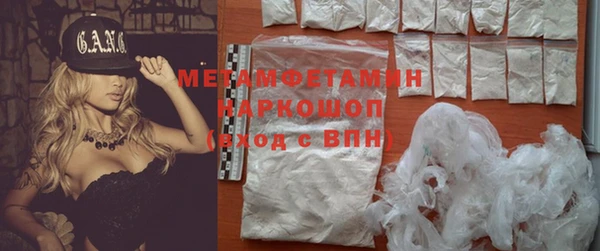 бутик Магадан