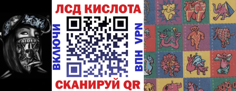 Наркотические марки 1,5мг  Купить закладки  Каменск-Шахтинский 