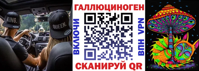 Купить  Каменск-Шахтинский  Галлюциногенные грибы GOLDEN TEACHER 